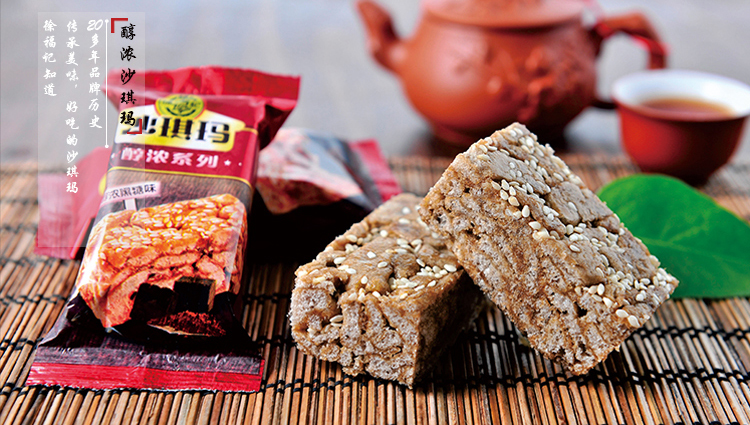 上海糖果物流,糖果物流案例,上海糖果運(yùn)輸,上海糖果貨運(yùn),徐福記物流