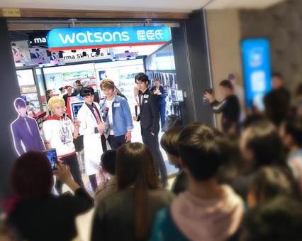 跨界融合漸成潮流 屈臣氏與IP手游構(gòu)建跨界營銷