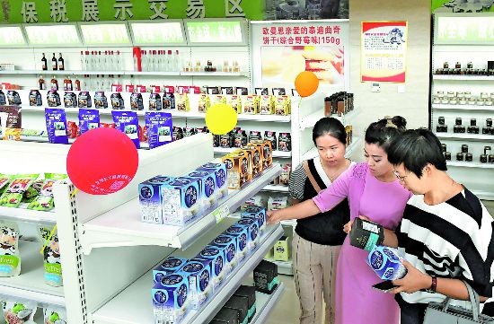 協(xié)調(diào)區(qū)域經(jīng)濟(jì)發(fā)展 新疆開展商貿(mào)物流平臺建設(shè)