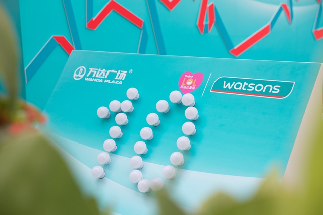 積極融合營(yíng)銷(xiāo)科技 屈臣氏HWB大賞