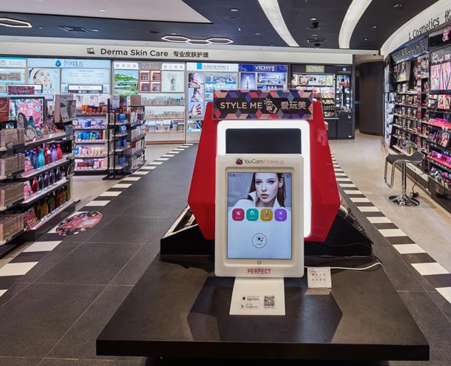 沖擊新零售廣袤市場(chǎng) 屈臣氏制訂新電商戰(zhàn)略