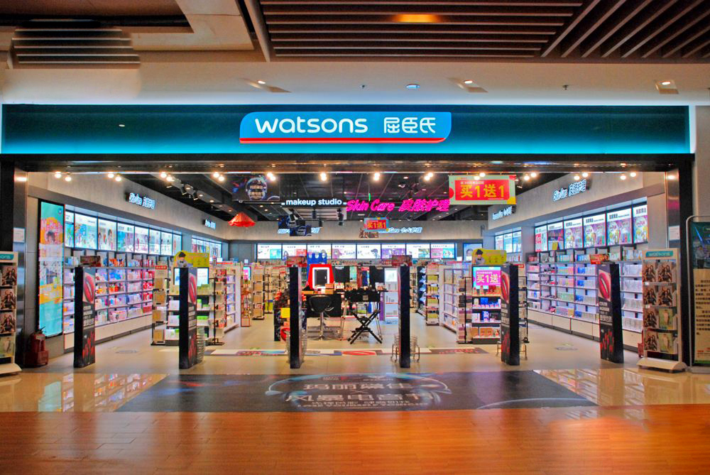 重視線(xiàn)上增量業(yè)務(wù) 屈臣氏與京東到家展開(kāi)戰(zhàn)略合作