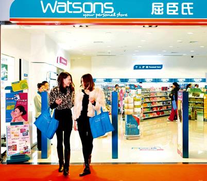 解讀商場(chǎng)繁榮奧秘 屈臣氏等品牌賣場(chǎng)成標(biāo)配