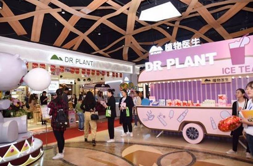 植物醫(yī)生成新晉護(hù)膚寵兒 屈臣氏需獲大客流量