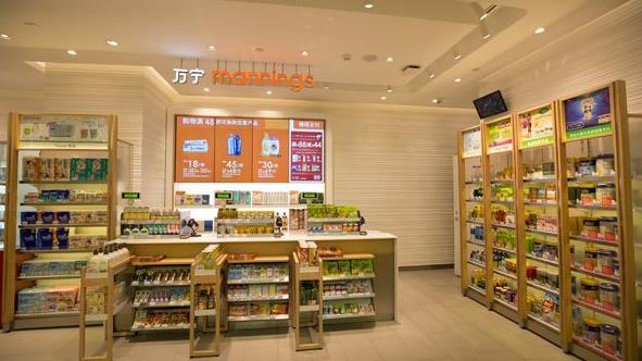 美妝市場(chǎng)漸趨穩(wěn)定 屈臣氏與萬(wàn)寧展開(kāi)保健品競(jìng)爭(zhēng)