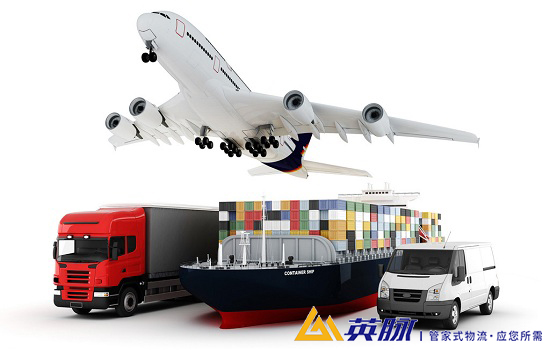 上海物流倉儲公司