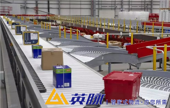 英脈電商物流 英脈電商物流